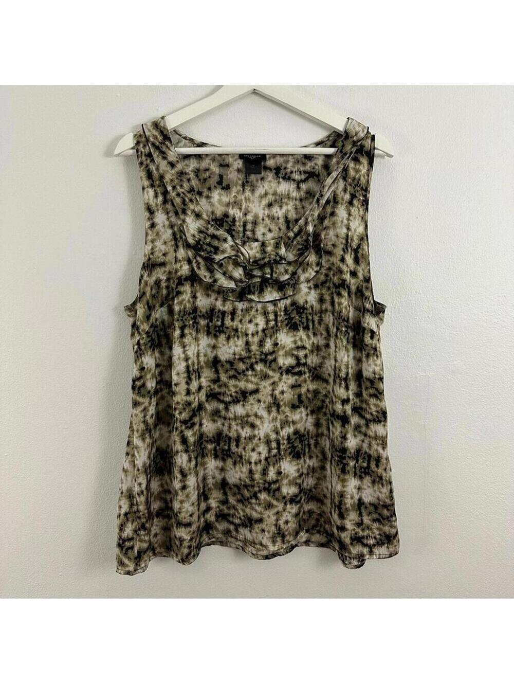 Ann Taylor Scoop Neck Top Women's Size 16